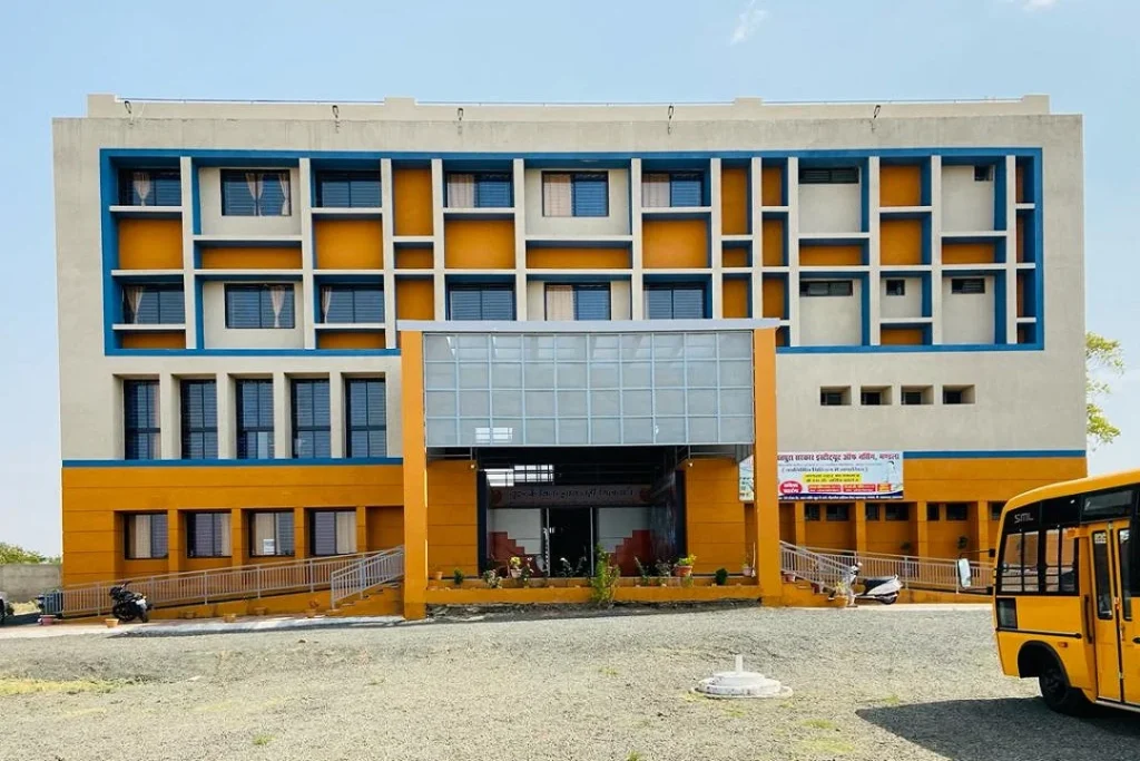 Nursing College, Mandala